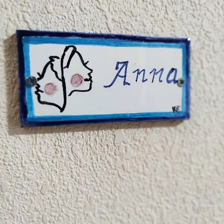 Le Cummari Appartement *